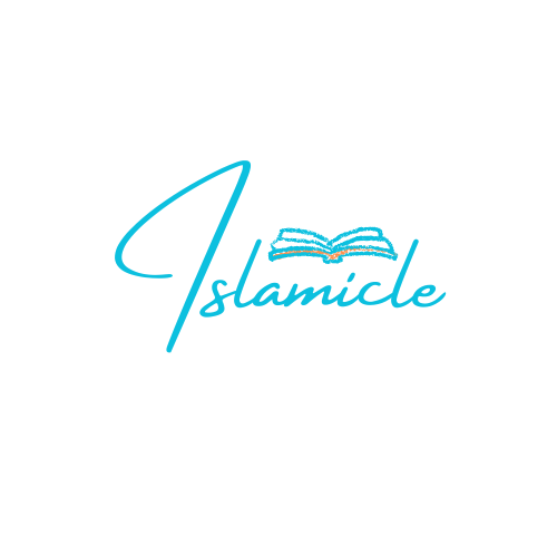 Islamicle Logo